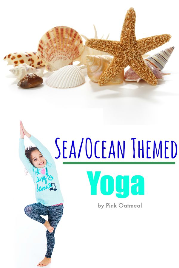 Ocean Themed Yoga Pink Oatmeal